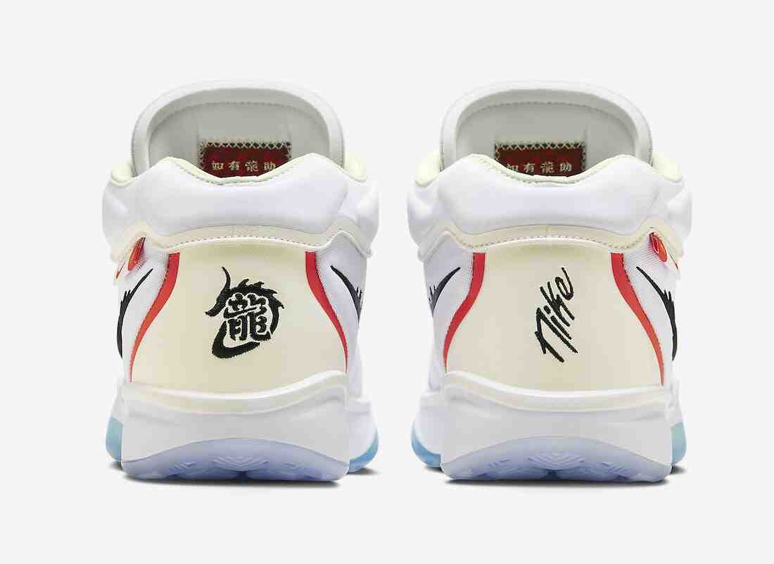 Nike Air Zoom GT Hustle 2, Nike - 耐克 GT Hustle 2 "龍年 "2024 年春季發佈