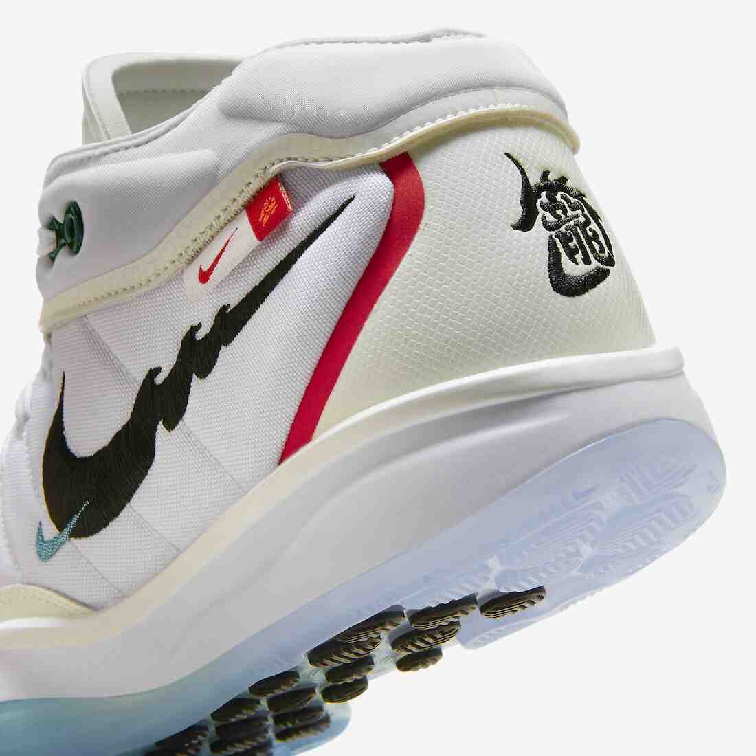 Nike Air Zoom GT Hustle 2, Nike - 耐克 GT Hustle 2 "龍年 "2024 年春季發佈