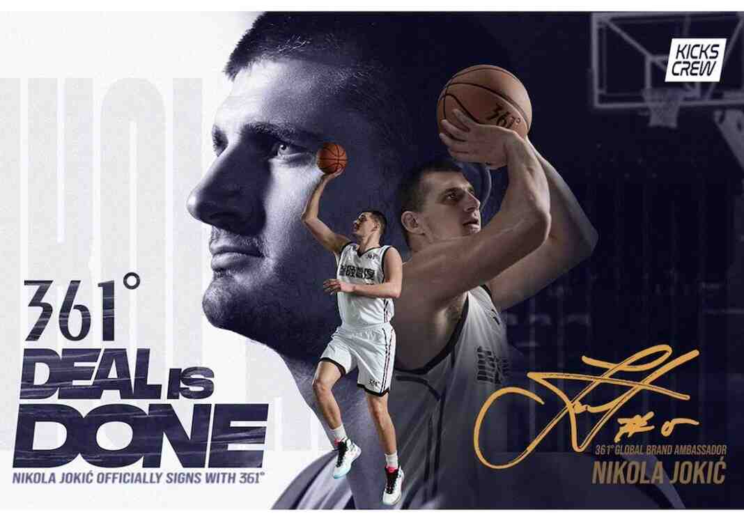 Nikola Jokic, Nike, Aaron Gordon, 361° - 尼古拉-約基奇正式簽約中國運動品牌 361°