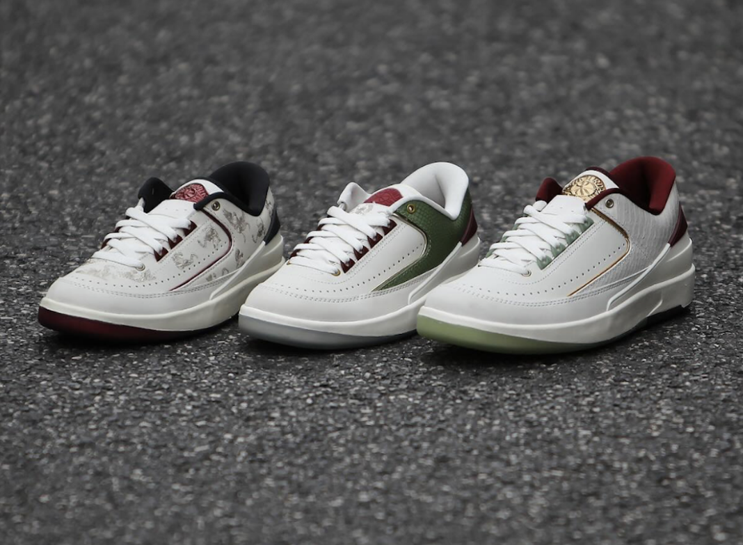 Air Jordan 2 Low, Air Jordan 2 - 兒童版 Air Jordan 2 Low "中國新年 "套裝將於 2024 年 1 月發售