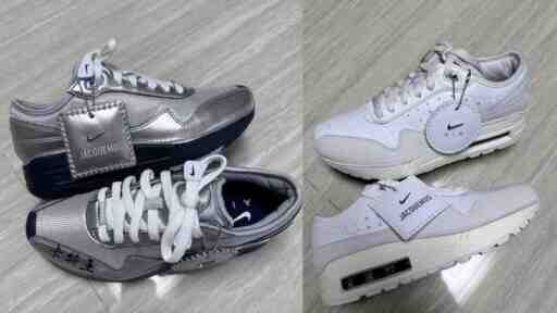 Nike Air Max 1, Nike, Jacquemus - Jacquemus x Nike Air Max 1 '86 包將於 2024 年發佈