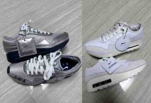 Nike Air Max 1, Nike, Jacquemus - Jacquemus x Nike Air Max 1 '86 包將於 2024 年發佈