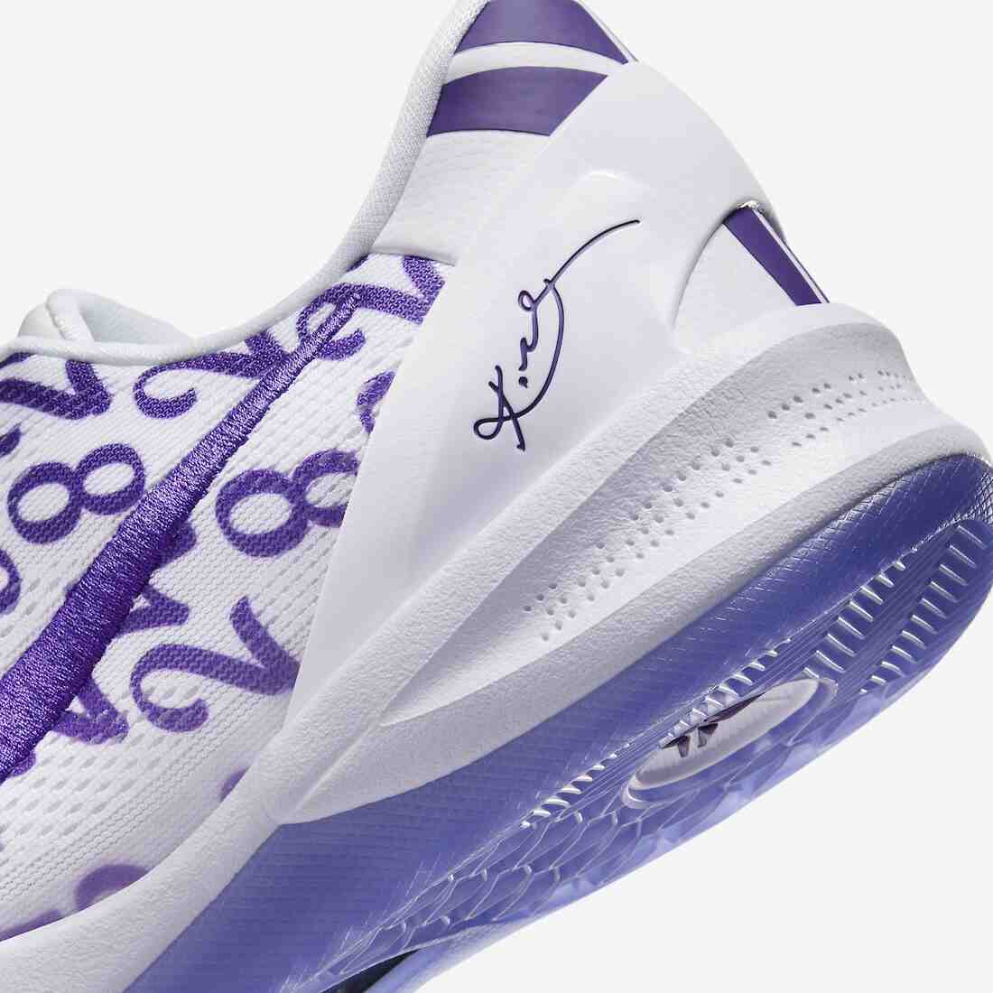 Nike Kobe 8 Protro, Nike Kobe 8, Nike - 耐克科比 8 Protro "宮廷紫 "2024 年 2 月發佈