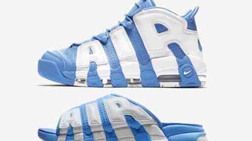 Nike Air More Uptempo Slide, Nike Air More Uptempo, Nike - 耐克 Air More Uptempo Slide "大學藍 "2024 年春季發佈