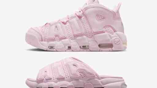 Nike Air More Uptempo Slide, Nike Air More Uptempo, Nike - 耐克 Air More Uptempo Slide "粉色 "2024 年春季發佈