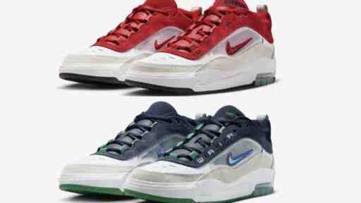 Nike SB Ishod, Nike SB Air Max Ishod, Nike - 耐克 SB Ishod 2 包 2024 年 1 月發佈