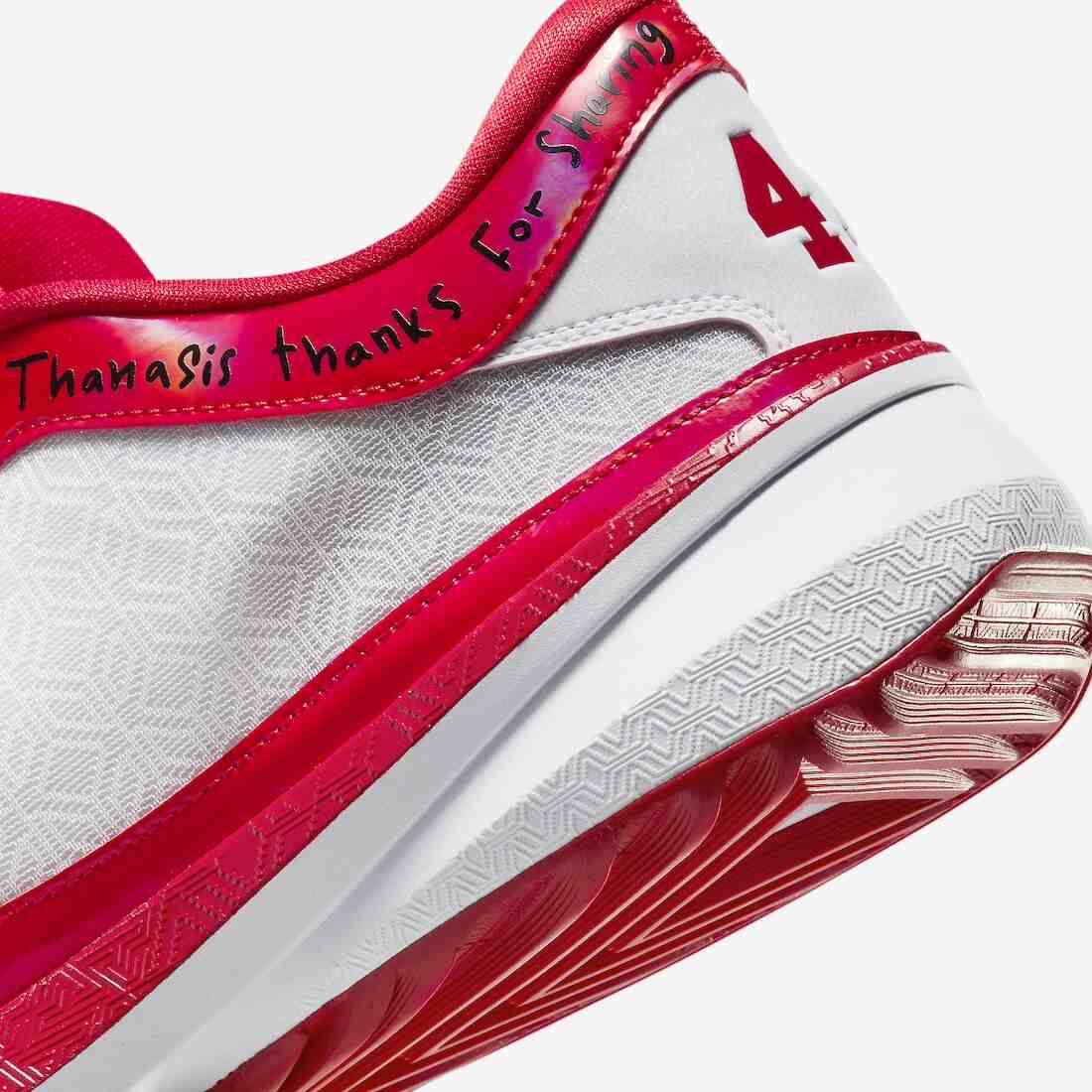 耐克 Zoom Freak 5 "全明星 "2024 年 2 月發佈 Nike Zoom Freak 5, Nike - 耐克 Zoom Freak 5 "全明星 "2024 年 2 月發佈