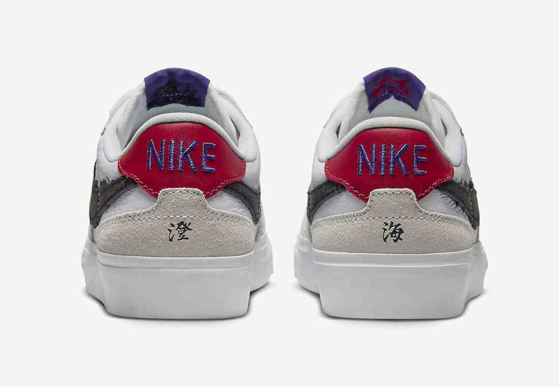 Sky Brown x Nike SB Zoom Pogo Plus 將於 2024 年夏季發佈 Nike SB Zoom Pogo Plus, Nike SB, Nike - Sky Brown x Nike SB Zoom Pogo Plus 將於 2024 年夏季發佈