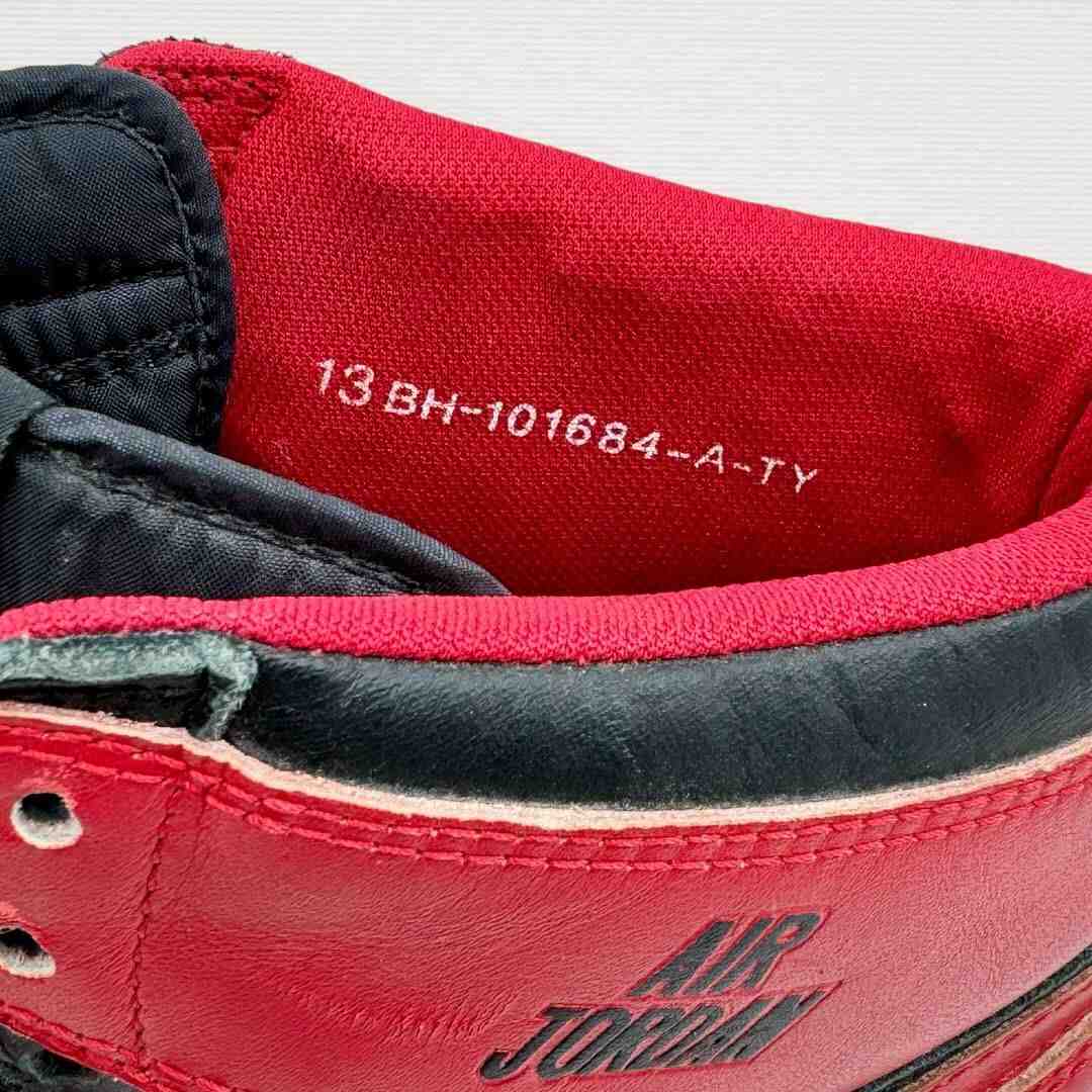 原版 Air Jordan 1 "禁售 "原型即將拍賣 Air Jordan 1 Banned, Air Jordan 1, Air Jordan - 原版 Air Jordan 1 "禁售 "原型即將拍賣