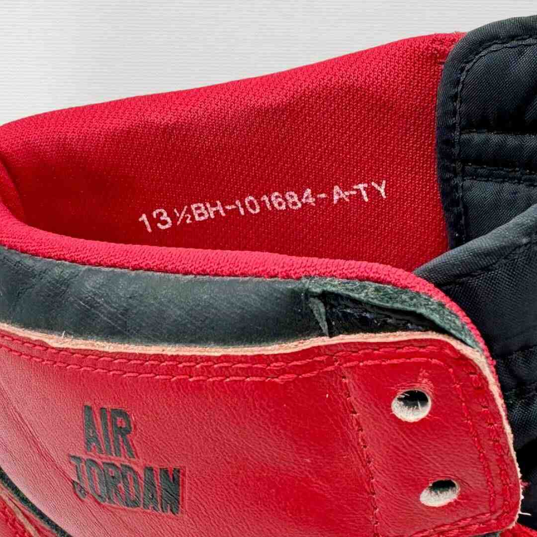 原版 Air Jordan 1 "禁售 "原型即將拍賣 Air Jordan 1 Banned, Air Jordan 1, Air Jordan - 原版 Air Jordan 1 "禁售 "原型即將拍賣