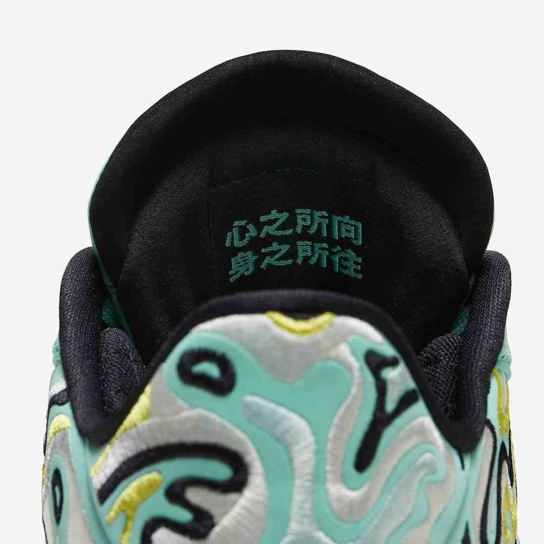 Air Jordan 38 Low "Guo Ailun" PE 將於 2024 年夏季發佈 Air Jordan 38 Low, Air Jordan 38, Air Jordan 3 - Air Jordan 38 Low "Guo Ailun" PE 將於 2024 年夏季發佈