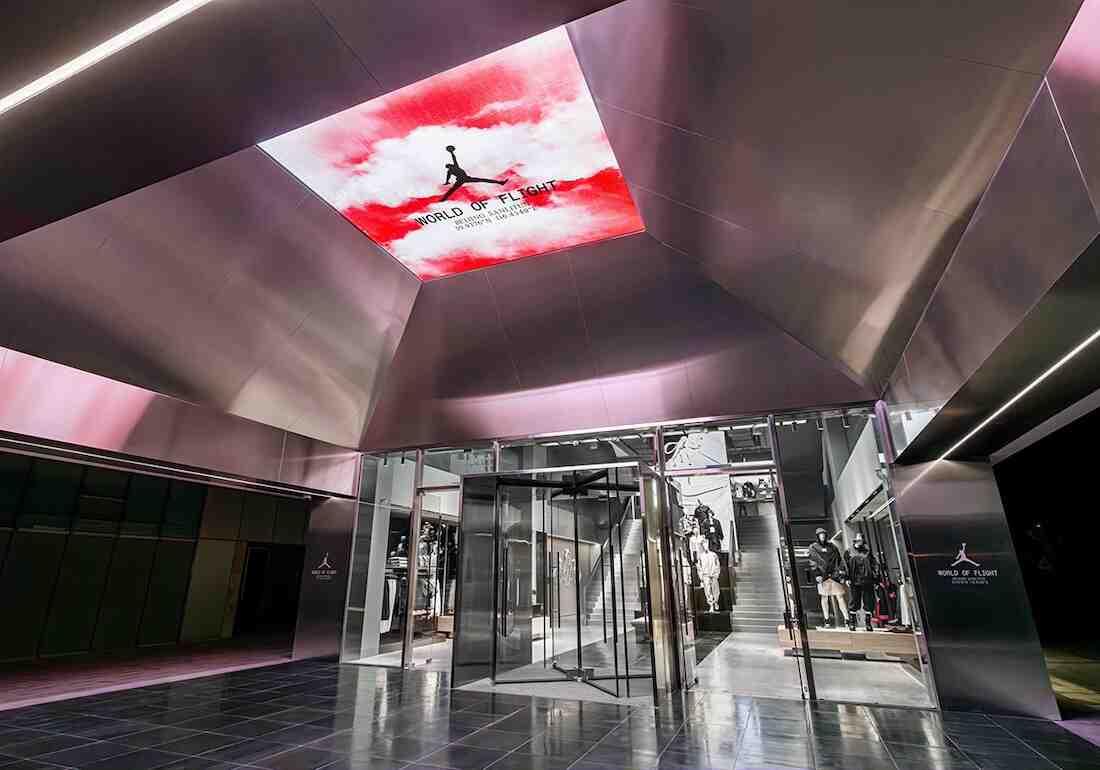 Jordan Brand, Air Jordan 1, Air Jordan - 喬丹品牌在中國開設首家飛行世界專賣店