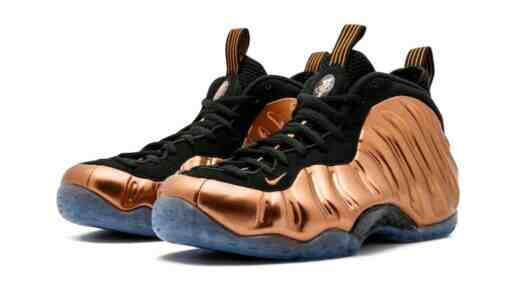 Nike Air Foamposite One Copper, Nike Air Foamposite One, Nike - 耐克 Air Foamposite One "金屬銅 "2024 年假期回歸