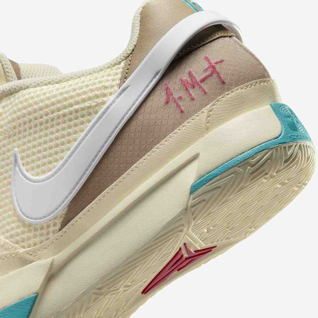 耐克 Ja 1 "季節性"(椰奶)2024 年 4 月發佈 Nike Ja 1, Nike - 耐克 Ja 1 "季節性"(椰奶)2024 年 4 月發佈