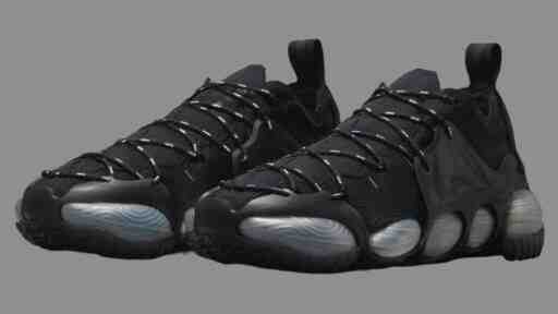 Nike ISPA Link Axis, Nike ISPA, Nike - 耐克 ISPA Link Axis "黑色 "於 2024 年 5 月發佈