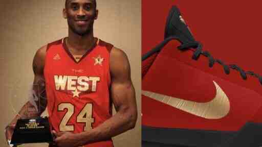 Nike Kobe 5 Protro, Nike Kobe 5, Nike - 耐克科比 5 Protro "大學紅 "2025 年春季發佈