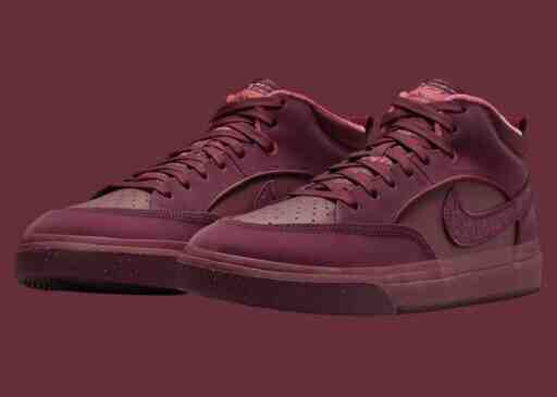 Nike SB React Leo, Nike SB, Nike, Leo Baker - 耐克 SB React Leo "深甜菜根 "2024 年夏季發佈