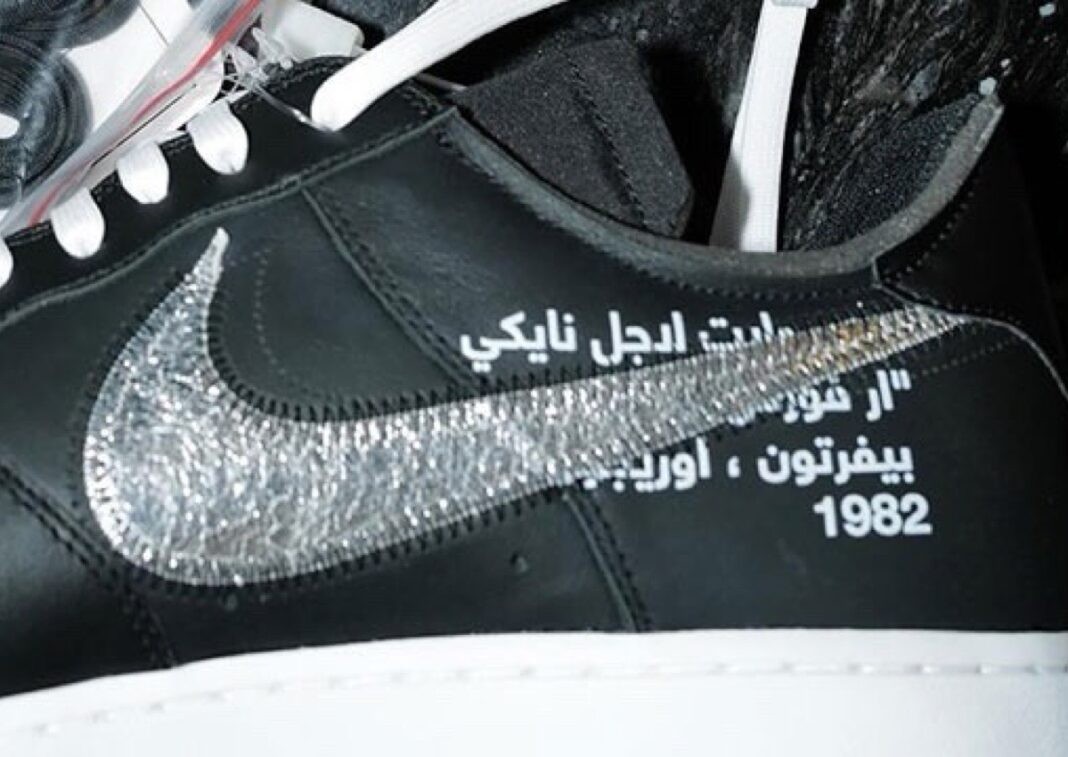 OFF-WHITE x Nike Air Force 1 Low, Nike Air Force 1 Low, Nike Air Force 1, Fat Joe - 胖喬發佈帶有阿拉伯文字的 Off-White x Nike Air Force 1 Low