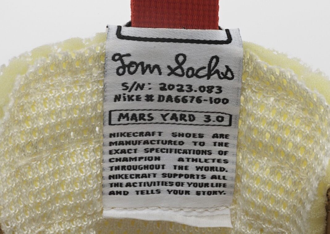 Tom Sachs x Nike Mars Yard, Tom Sachs, Nike Mars Yard, Nike - 湯姆-薩克斯 x NikeCraft Mars Yard Shoe 3.0 將於 2025 年發佈