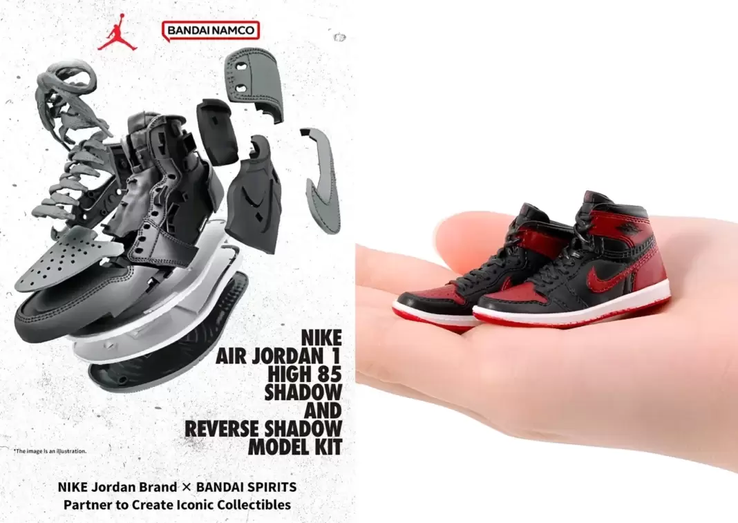 Jordan Brand, Air Jordan 1, Air Jordan - 日本萬代南夢宮推出 Air Jordan 1 High '85 收藏品