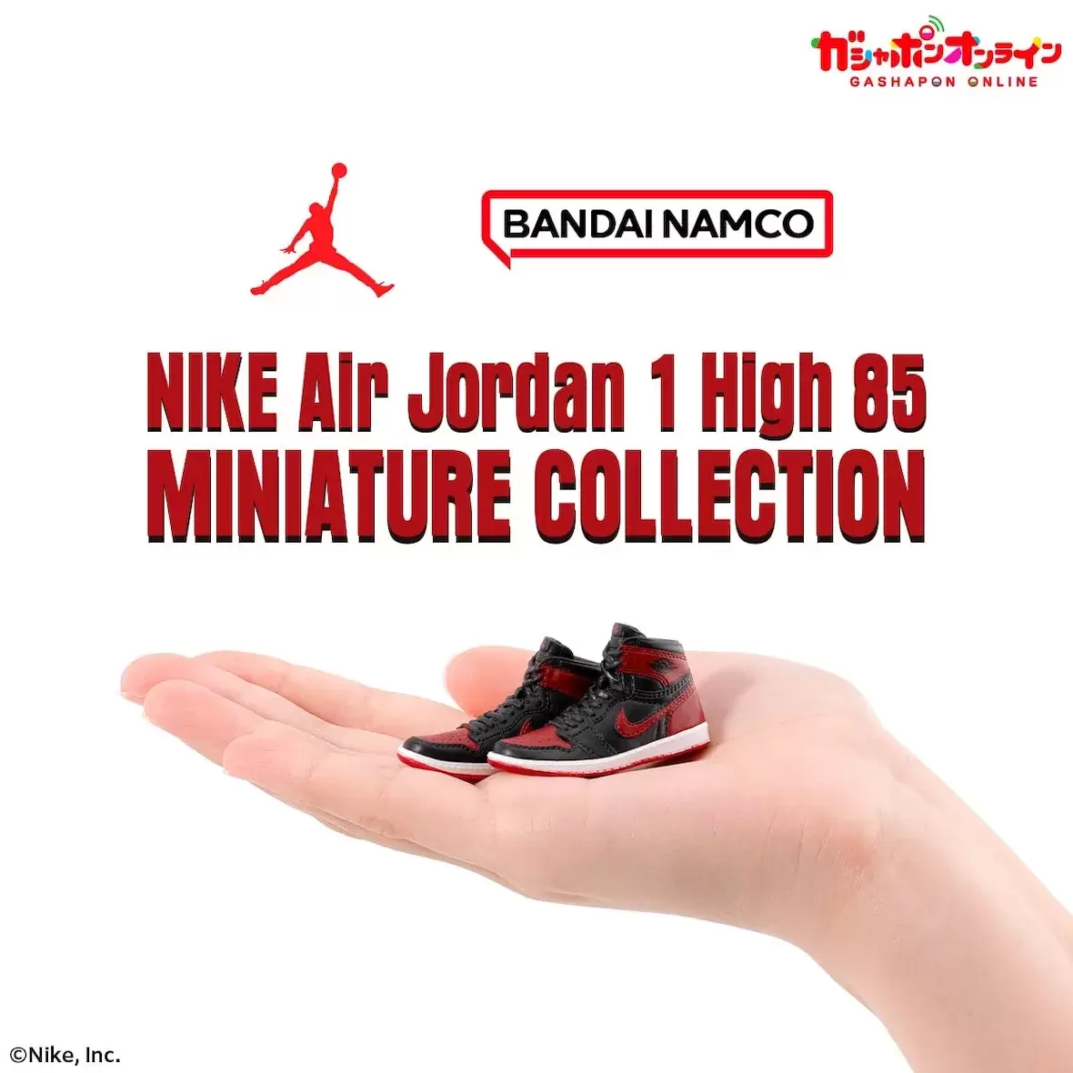 日本萬代南夢宮推出 Air Jordan 1 High '85 收藏品 Jordan Brand, Air Jordan 1, Air Jordan - 日本萬代南夢宮推出 Air Jordan 1 High '85 收藏品