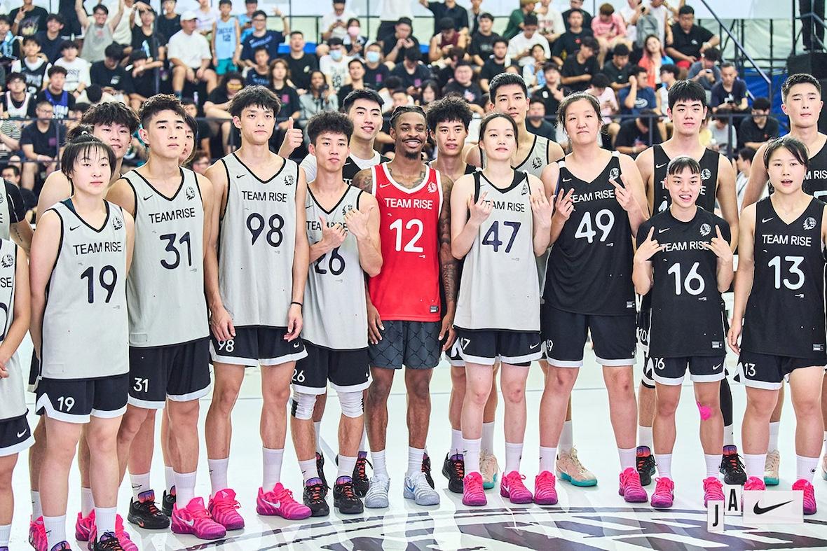 Nike Ja 3, Nike, Ja Morant - 賈-莫蘭特加入耐克亞洲巡迴賽 "Make Them Watch "中國站活動