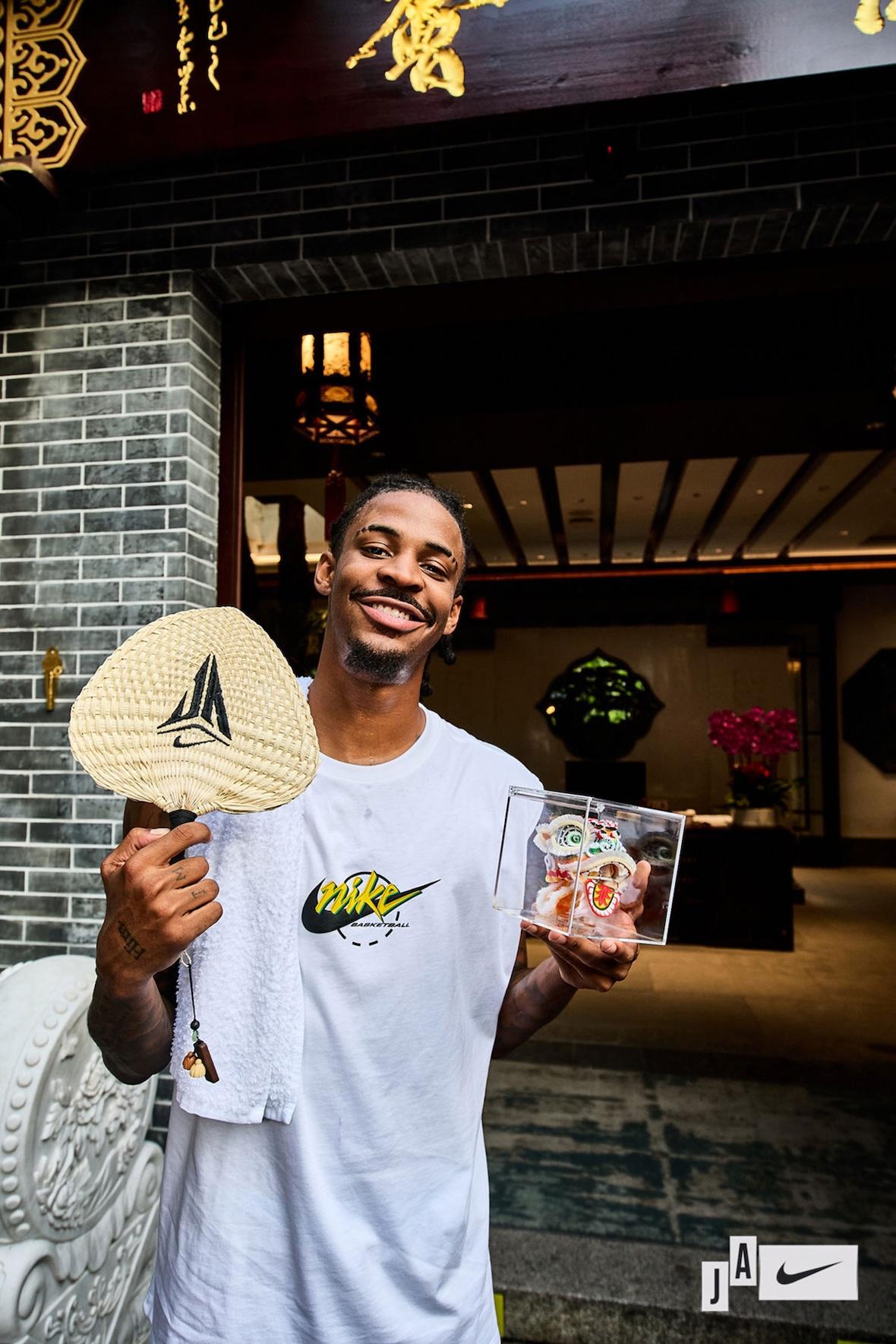 Nike Ja 3, Nike, Ja Morant - 賈-莫蘭特加入耐克亞洲巡迴賽 "Make Them Watch "中國站活動