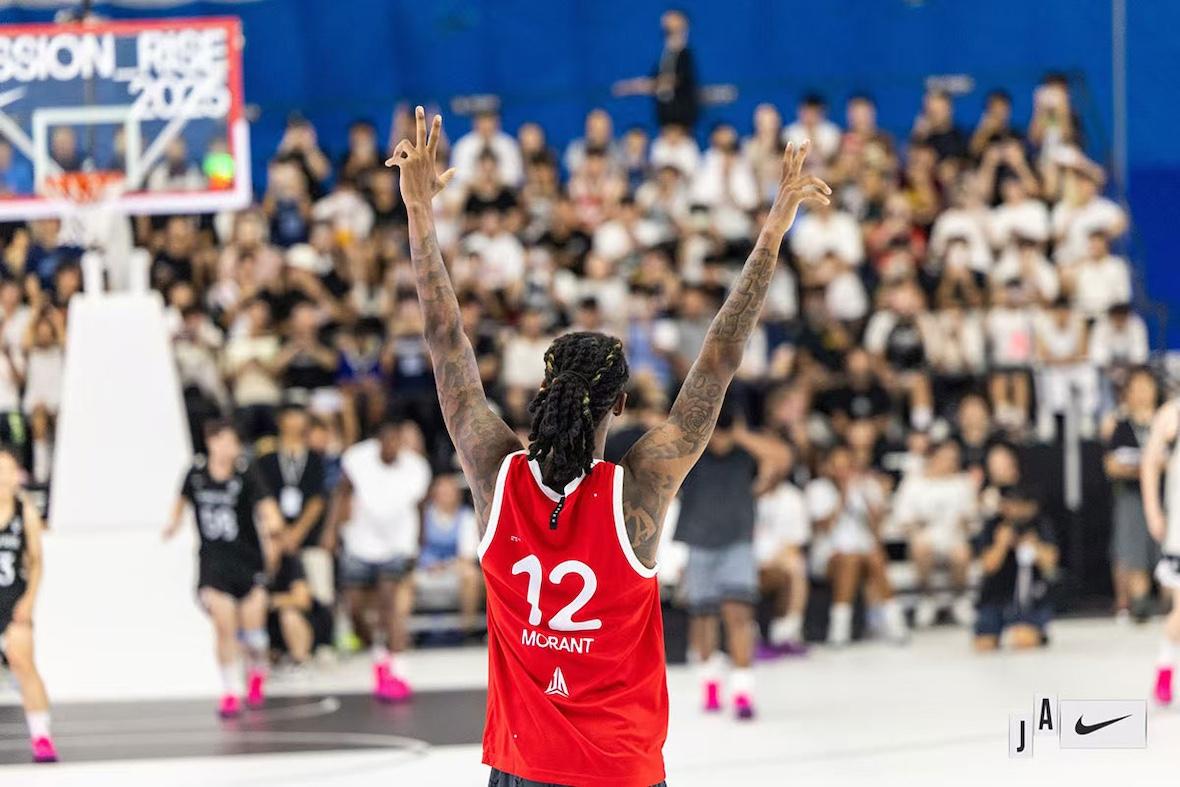 Nike Ja 3, Nike, Ja Morant - 賈-莫蘭特加入耐克亞洲巡迴賽 "Make Them Watch "中國站活動