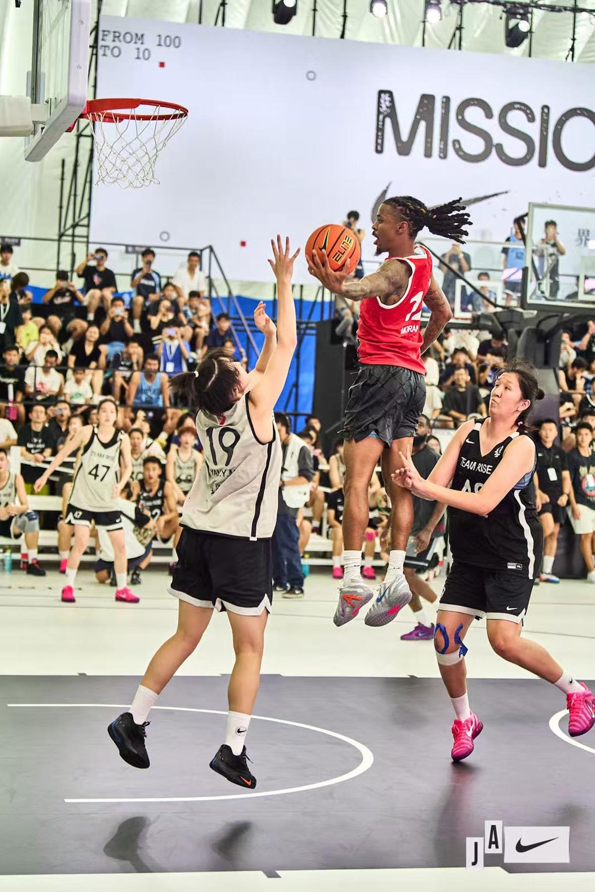 Nike Ja 3, Nike, Ja Morant - 賈-莫蘭特加入耐克亞洲巡迴賽 "Make Them Watch "中國站活動