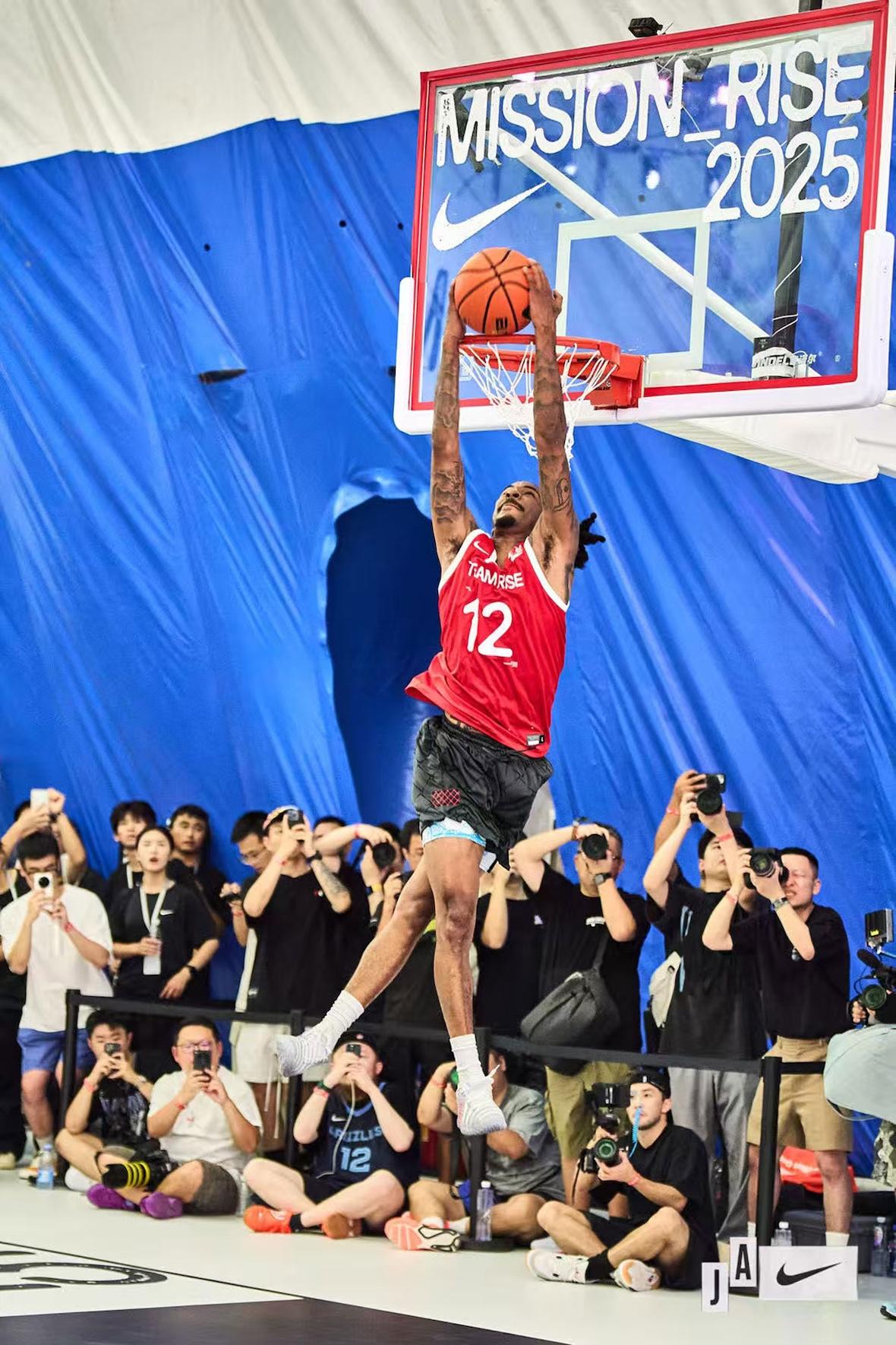 Nike Ja 3, Nike, Ja Morant - 賈-莫蘭特加入耐克亞洲巡迴賽 "Make Them Watch "中國站活動