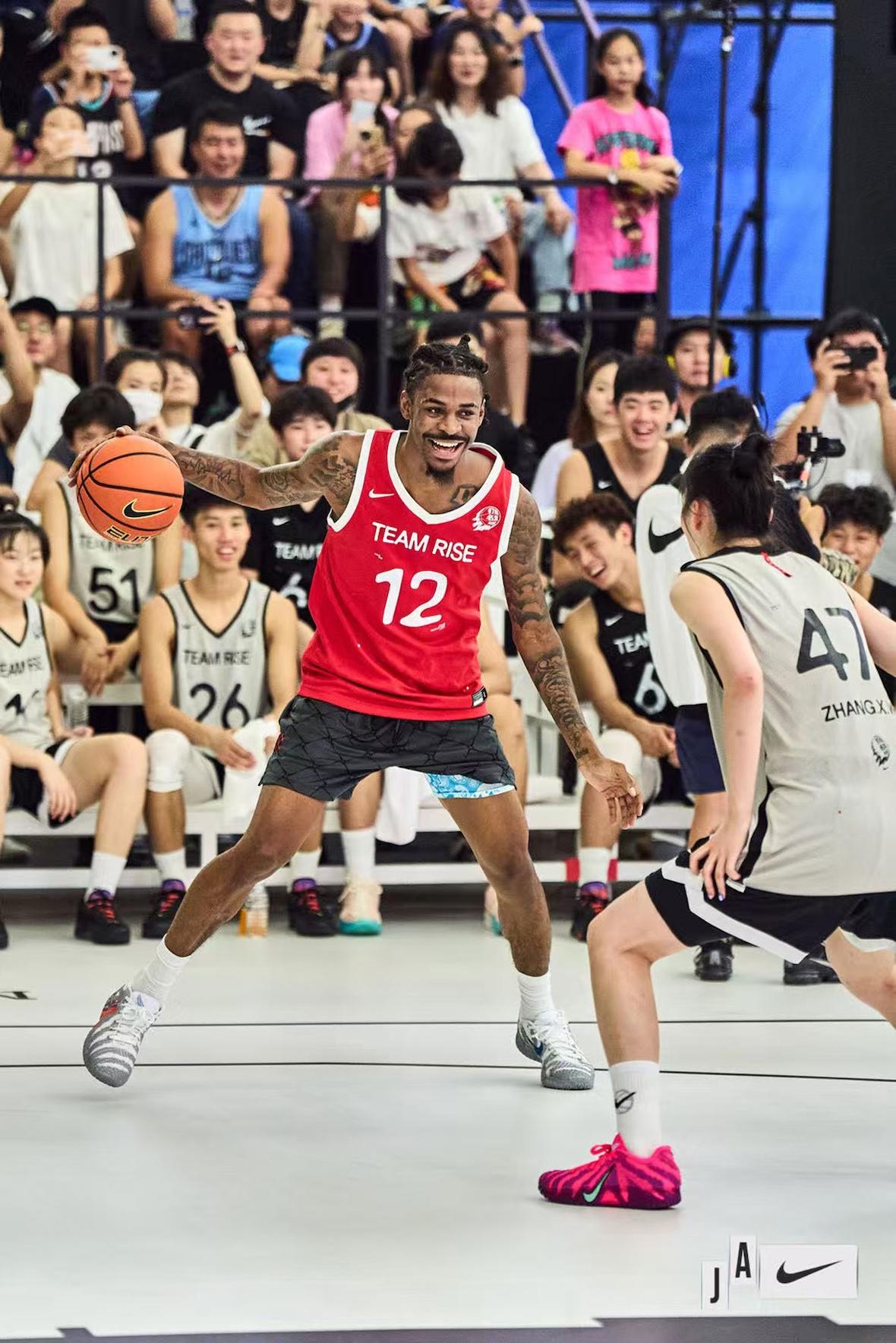 Nike Ja 3, Nike, Ja Morant - 賈-莫蘭特加入耐克亞洲巡迴賽 "Make Them Watch "中國站活動