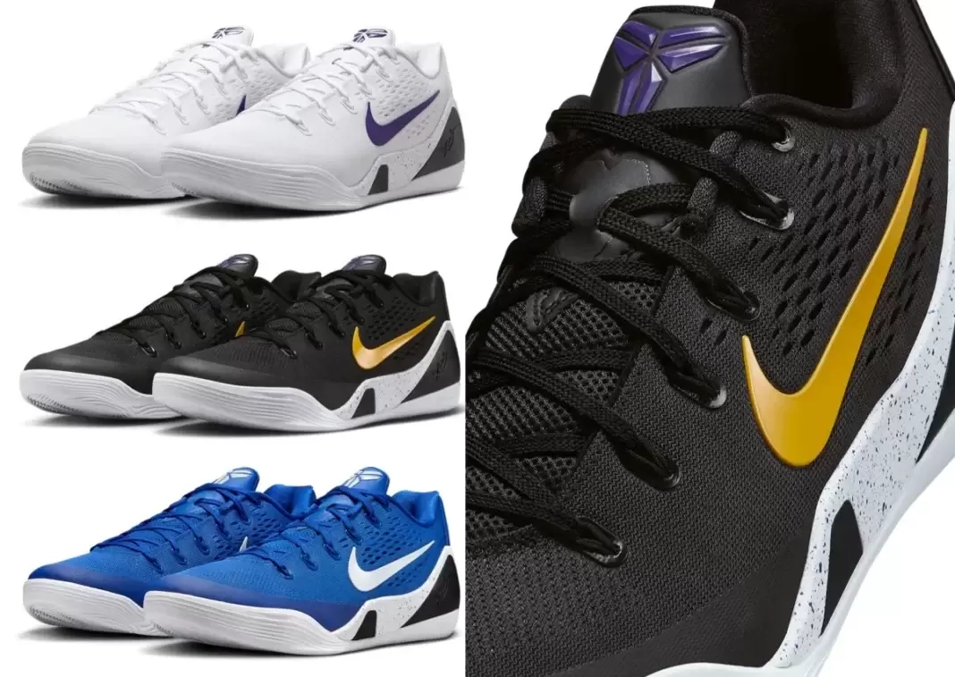 Nike Kobe 9 EM, Nike Kobe 9 Elite, Nike Kobe 9, Nike - 耐克 Kobe 9 EM Low Protro "Team Bank "套裝 2025 年秋季發佈