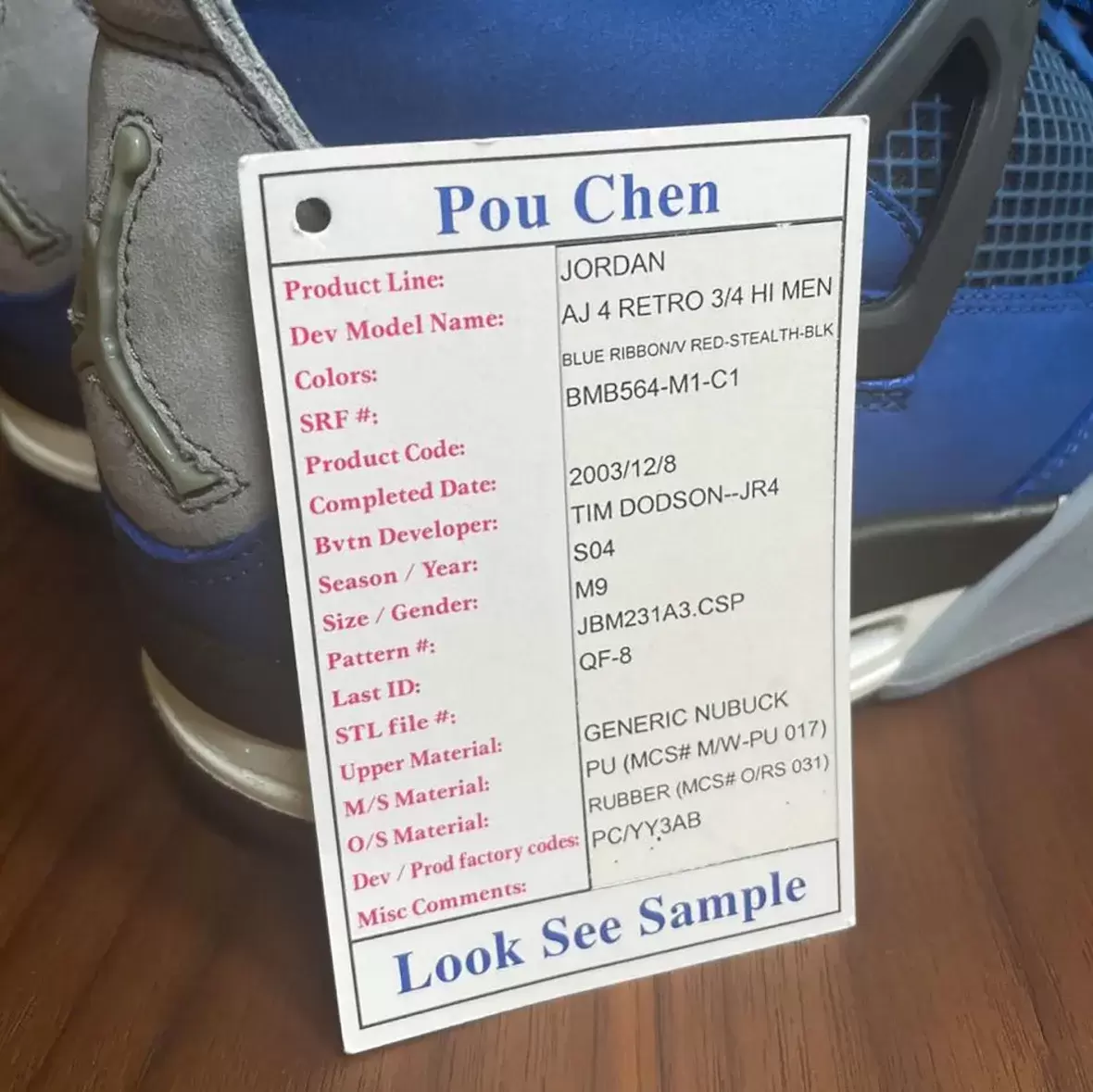這雙 UNDEFEATED Air Jordan 4 樣品反而成了 Eminem 的心頭好 Eminem, Air Jordan 4 Undefeated, Air Jordan 4 Encore, Air Jordan 4 - 這雙 UNDEFEATED Air Jordan 4 樣品反而成了 Eminem 的心頭好