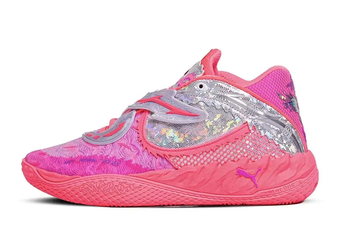 拉梅洛-波爾的 PUMA MB.05 "世界巡迴賽 "8 月 29 日發佈 PUMA MB.05, Puma, LaMelo Ball - 拉梅洛-波爾的 PUMA MB.05 "世界巡迴賽 "8 月 29 日發佈