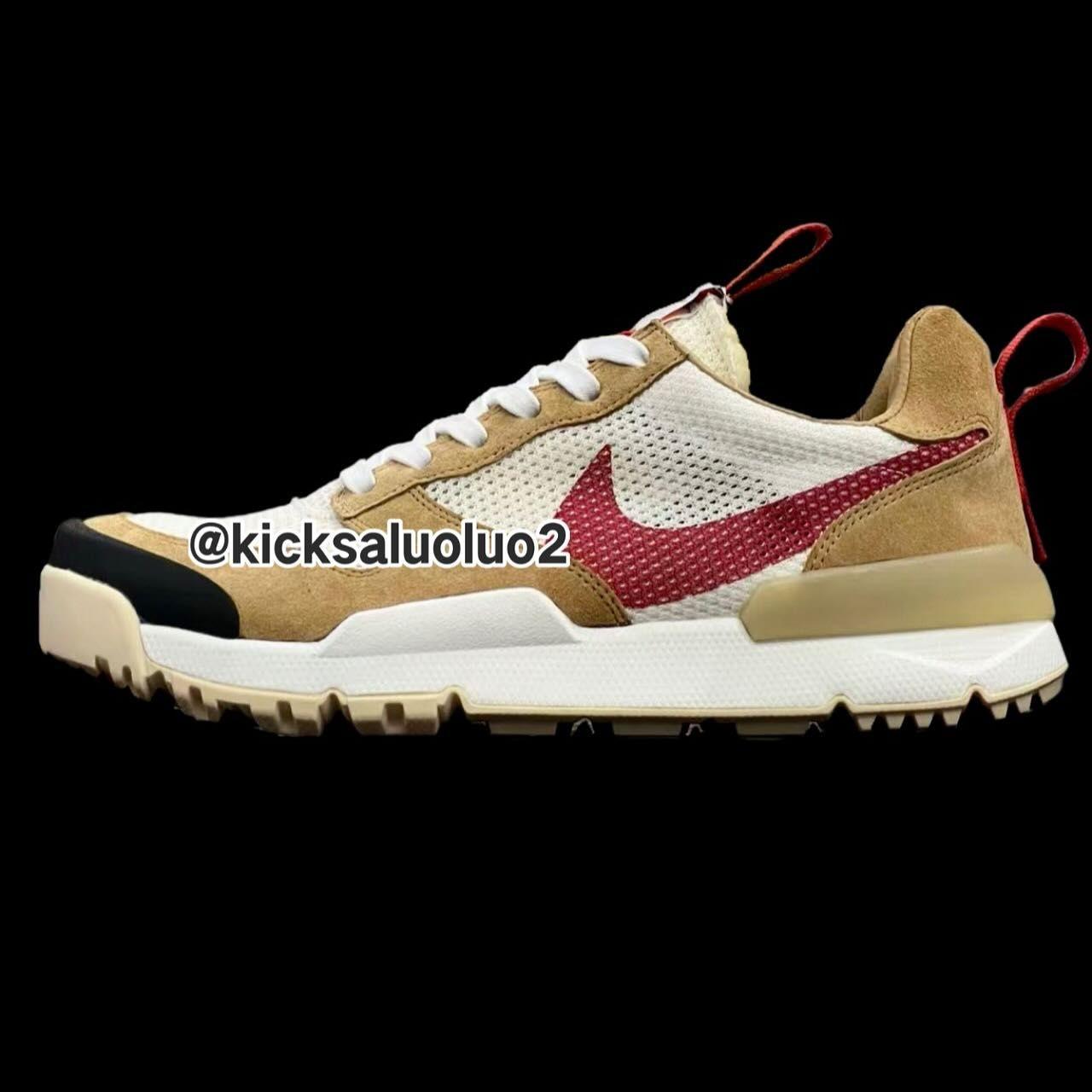 湯姆-薩克斯 x 耐克火星院子 3.0 購買地點 Tom Sachs x Nike Mars Yard, Tom Sachs, Nike Mars Yard, Nike - 湯姆-薩克斯 x 耐克火星院子 3.0 購買地點
