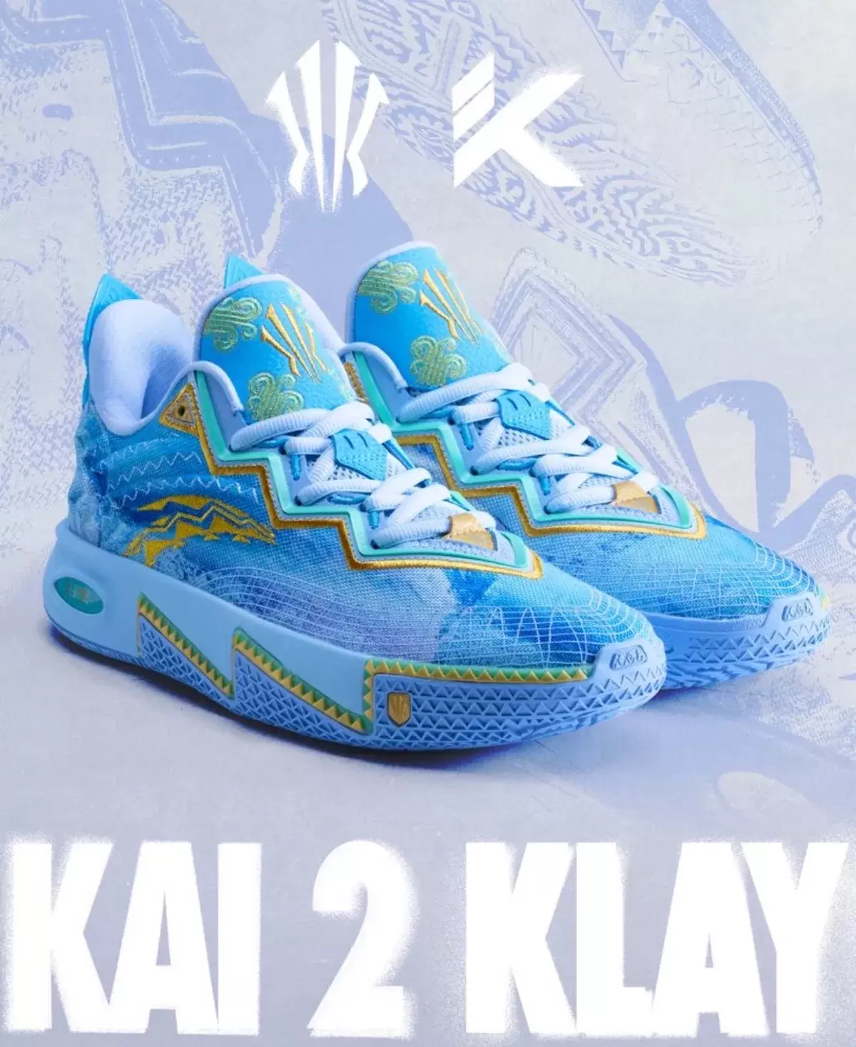安踏凱 2 "克萊 "紀念凱里-歐文和克萊-湯普森的情誼 Kyrie Irving, Foot Locker, ANTA KAI 2, ANTA - 安踏凱 2 "克萊 "紀念凱里-歐文和克萊-湯普森的情誼