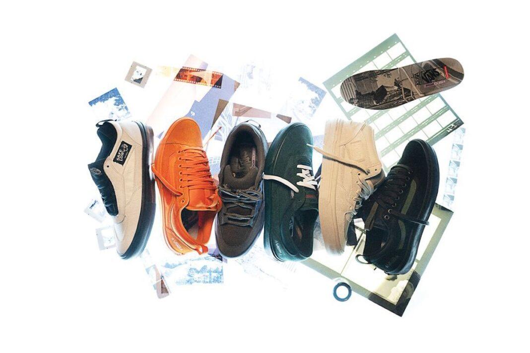 Vans Old Skool, Vans Half Cab, Vans - Atiba Jefferson 與 Vans 攜手推出 "滑板團結 "系列