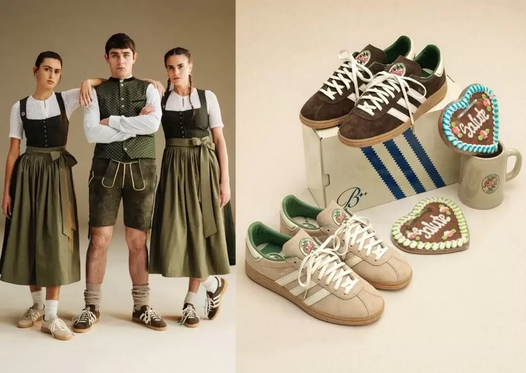 BSTN, adidas München, adidas - BSTN x adidas München 以巴伐利亞風格慶祝啤酒節