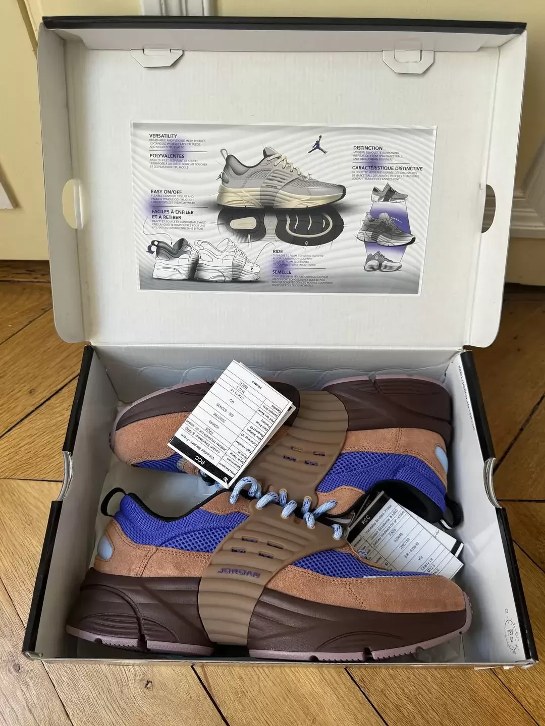 Nike, Jordan Trunner OS, Jordan Trunner, Jordan Brand, Air Jordan - 喬丹跑鞋 O/S "Archaeo 棕色 "2025 年 10 月發佈