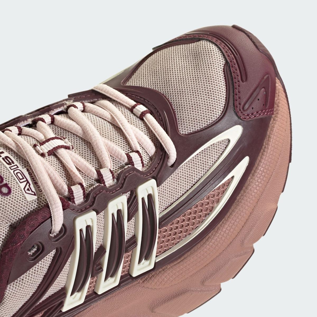 阿迪達斯 Adistar XLG 2.0 "Wonder Taupe" 混合大地色調 adidas Adistar XLG 2.0, adidas - 阿迪達斯 Adistar XLG 2.0 "Wonder Taupe" 混合大地色調