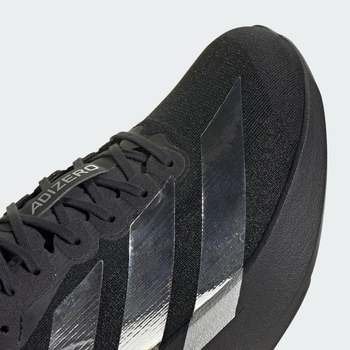 阿迪達斯 Adizero Evo SL 閃耀 "金屬條紋 "改頭換面 Off-White, adidas adiZero, adidas - 阿迪達斯 Adizero Evo SL 閃耀 "金屬條紋 "改頭換面