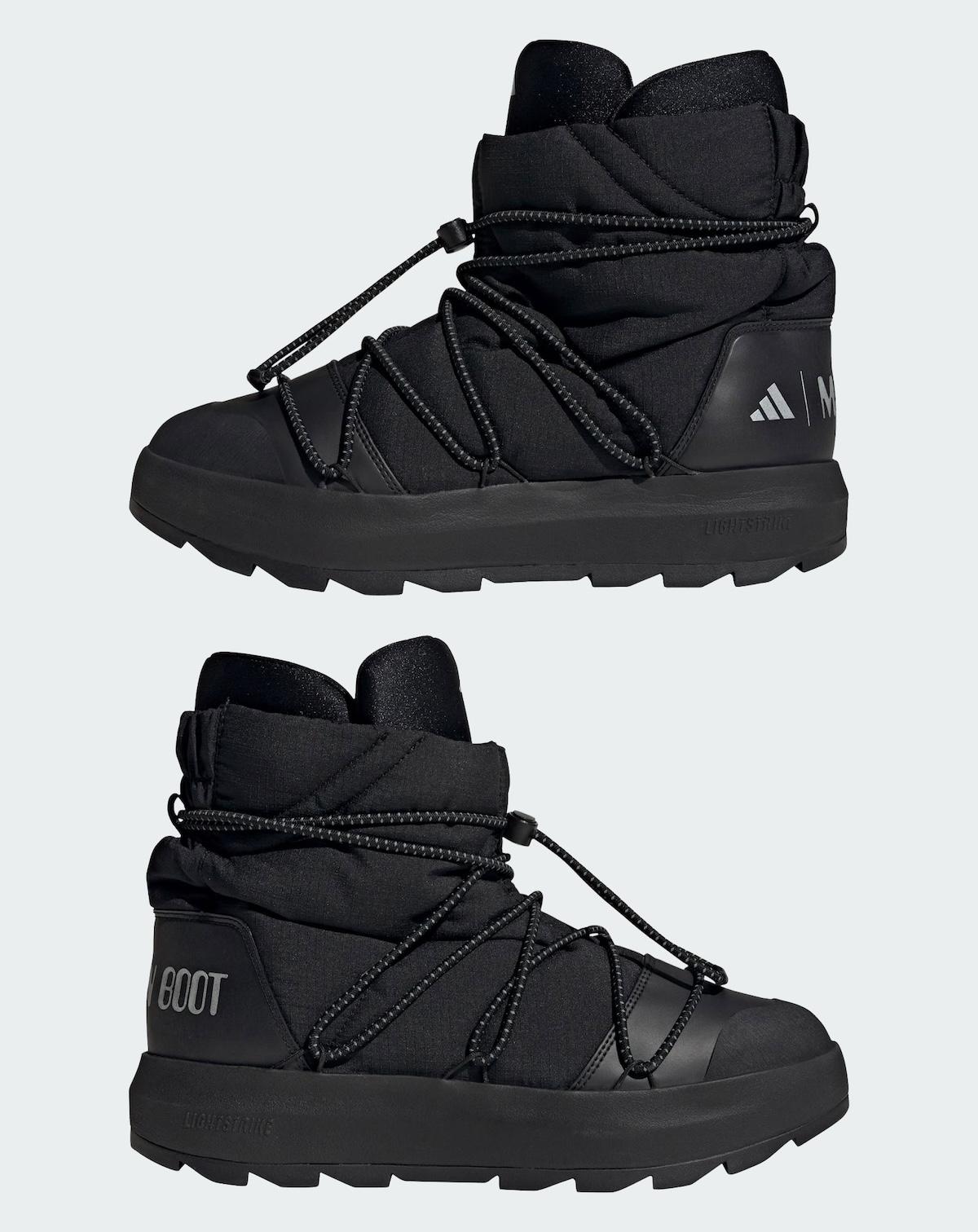 Moon Boot 與阿迪達斯再度攜手,為冬季准備的 Ultra Boost 改頭換面 adidas Ultra Boost, adidas - Moon Boot 與阿迪達斯再度攜手,為冬季准備的 Ultra Boost 改頭換面