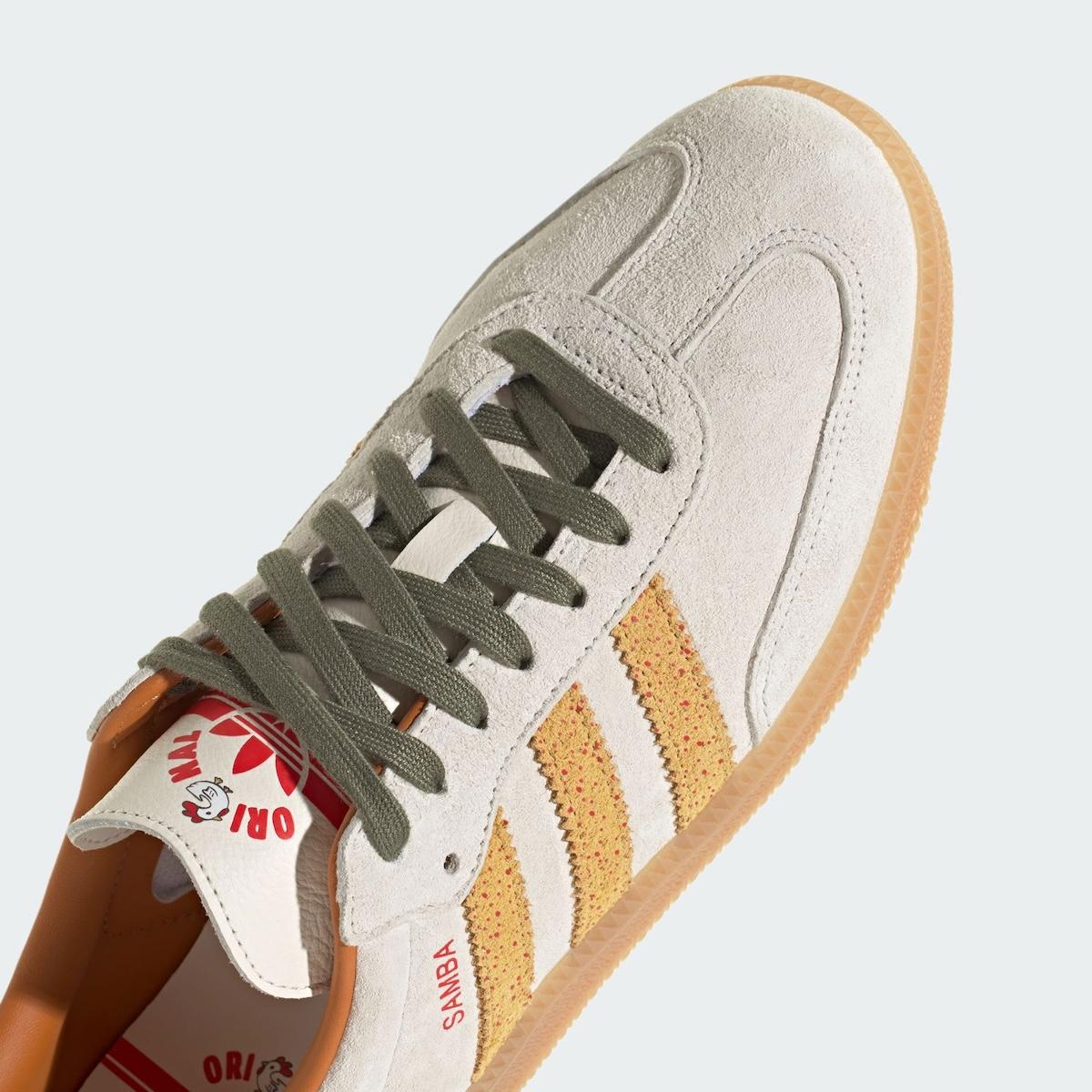 阿迪達斯推出 "台灣炸雞 "桑巴鞋,將台灣街頭美食帶入生活 adidas Samba, adidas - 阿迪達斯推出 "台灣炸雞 "桑巴鞋,將台灣街頭美食帶入生活