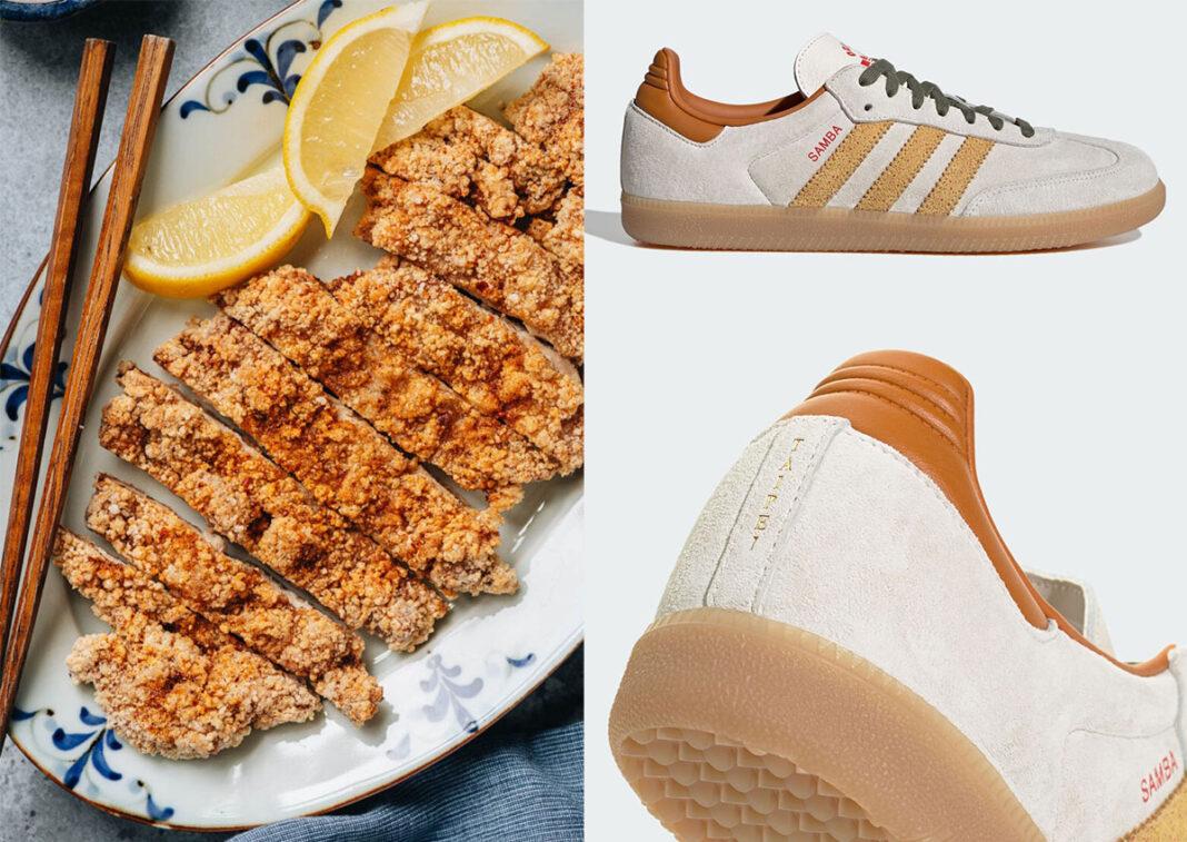 adidas Samba, adidas - 阿迪達斯推出 "台灣炸雞 "桑巴鞋，將台灣街頭美食帶入生活