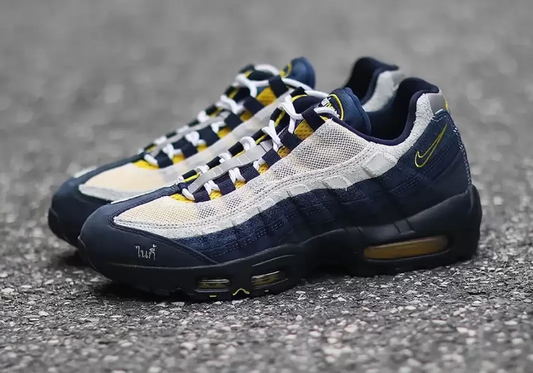 Nike SB, Nike Air Max 95, Nike, Eric Koston - 埃里克-科斯頓 x 耐克 SB Air Max 95 向泰國根源致敬