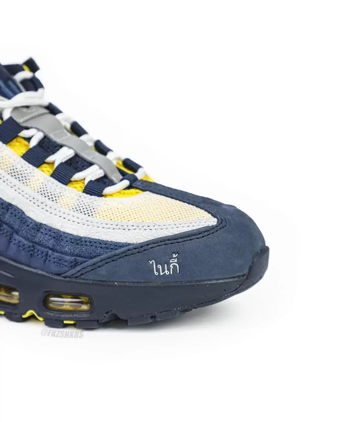 埃里克-科斯頓 x 耐克 SB Air Max 95 向泰國根源致敬 Nike SB, Nike Air Max 95, Nike, Eric Koston - 埃里克-科斯頓 x 耐克 SB Air Max 95 向泰國根源致敬