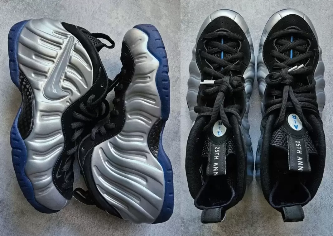 Nike Air Foamposite Pro, Nike - 耐克 Air Foamposite Pro 25 周年紀念樣品浮出水面