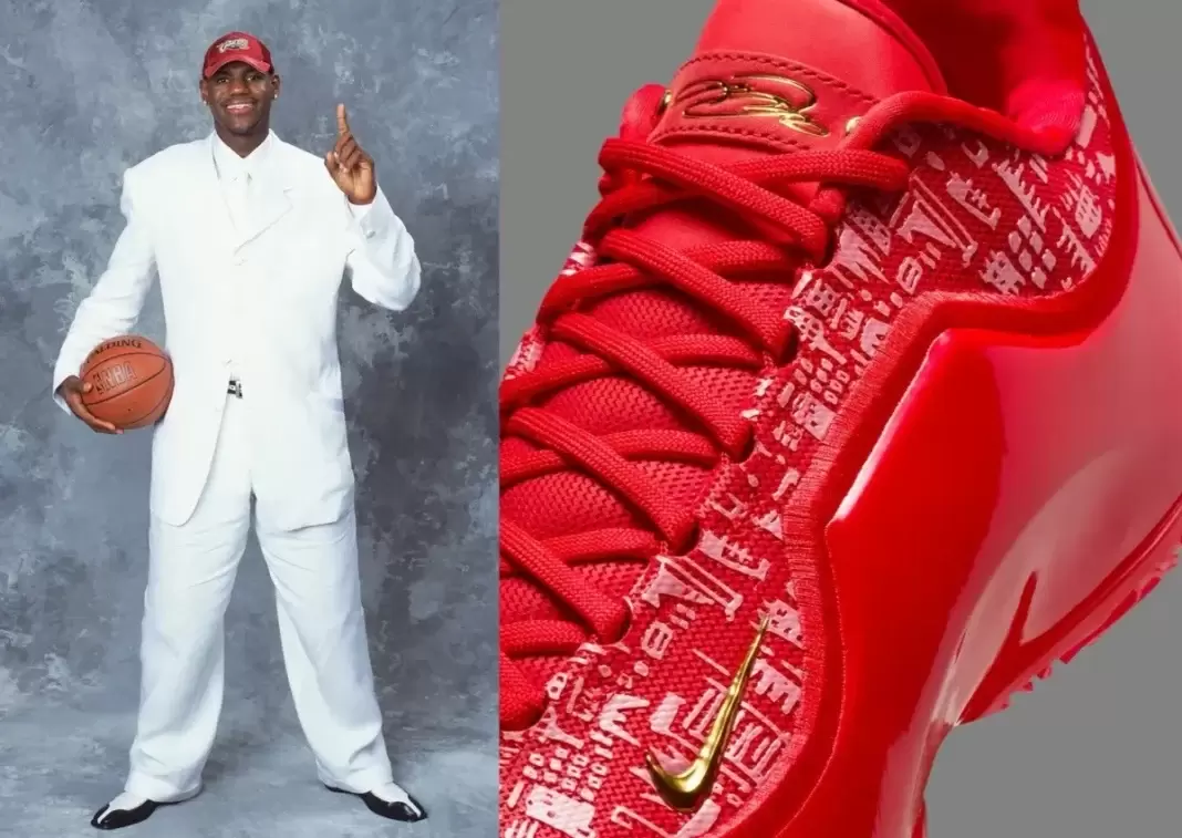 耐克 LeBron 23 "Best In Class "紀念勒布朗 2003 年 NBA 選秀時刻 Nike LeBron 23, Nike, LeBron James Shoes - 耐克 LeBron 23 "Best In Class "紀念勒布朗 2003 年 NBA 選秀時刻