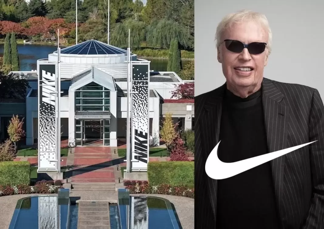 Nike - 耐克世界總部更名為菲利普-奈特校園
