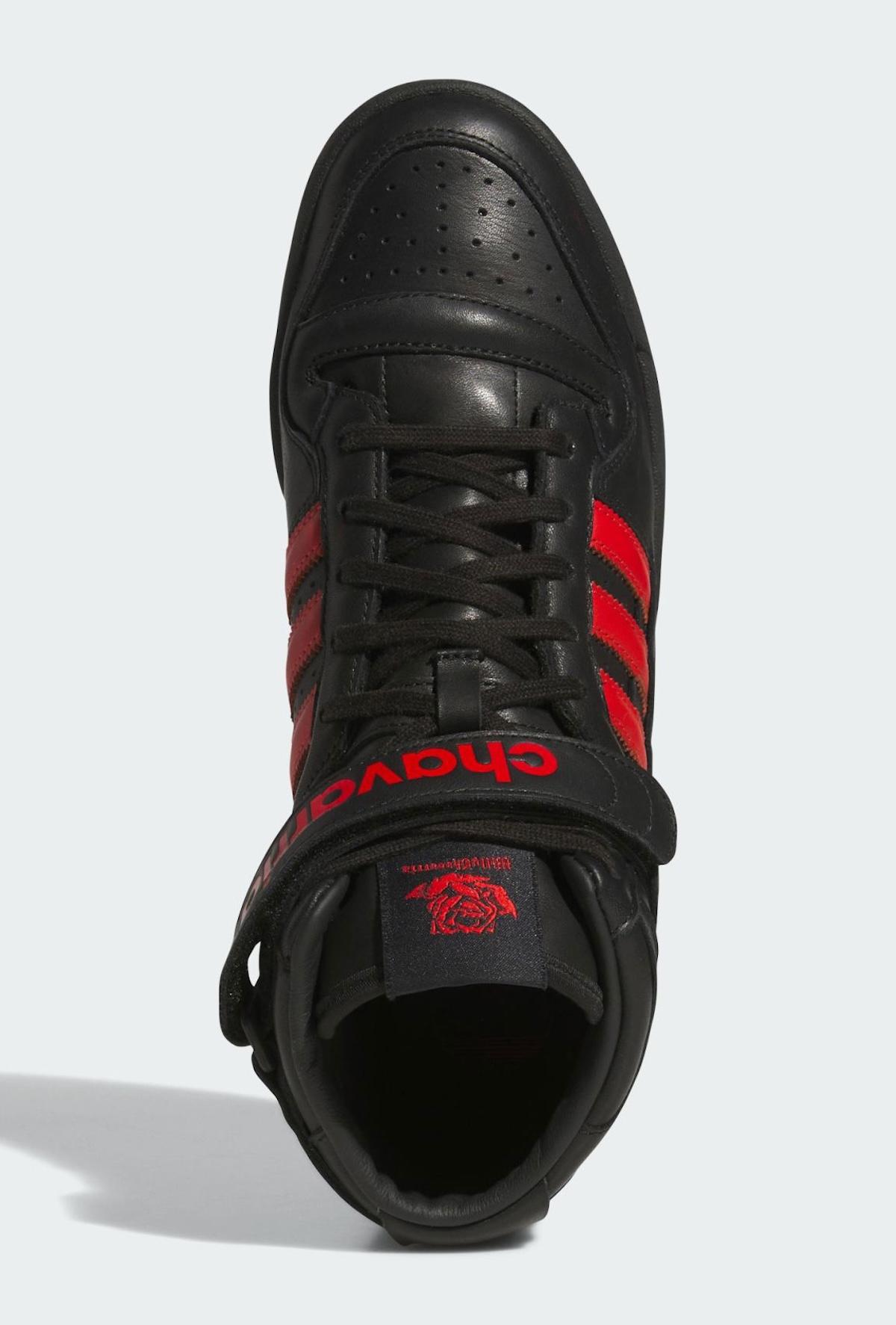 威利-查瓦里亞發佈自己的 adidas Forum '84 高幫鞋 Willy Chavarria, adidas Forum 84, adidas - 威利-查瓦里亞發佈自己的 adidas Forum '84 高幫鞋